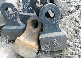 高铬合金锤头大量回收