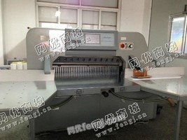 出售一台二手QZYK1150S1型程控切全张纸机