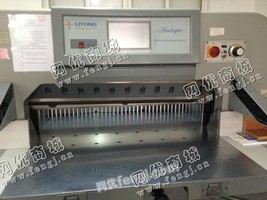 出售一台二手QZYK1150S1型程控切全张纸机