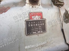 出售一台二手X63W升降台铣床