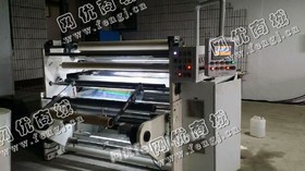 出售一台二手1500型模压机