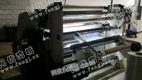 出售一台二手1500型模压机