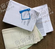 废办公用纸回收