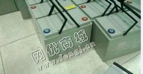 非凡12v20*H电瓶回收