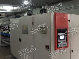 出售1台二手288锭高配泰坦268纺纱机