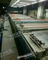 出售1台二手3米宽*国大印花机