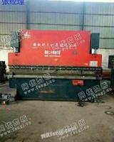 出售一台二手3.2米剪板机