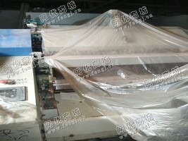 出售1台二手1.5米271诚利佳梳毛机