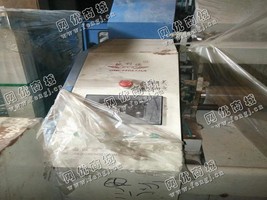 出售1台二手1.5米271诚利佳梳毛机