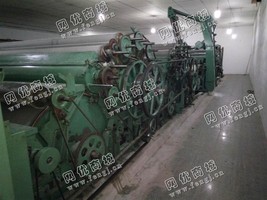 出售一台二手意大利3米宽梳毛机