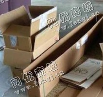 哈尔滨地区废纸箱回收