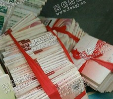 湖南地区废书本回收