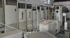 08年格力3P柜式空调回收