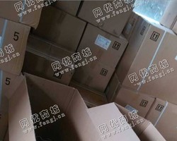 废纸箱回收