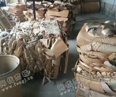 重庆地区废皮绝缘纸回收