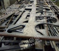边角料大量收购