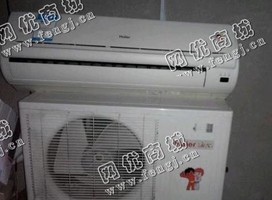 报废1.5P挂式空调回收