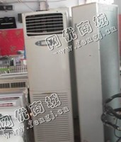 报废5P柜式空调回收
