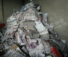 云南地区废报纸回收