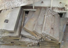 大量收购废旧衬板