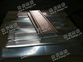 千足银条长期回收