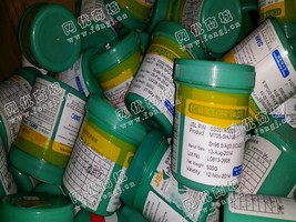 环保锡膏回收