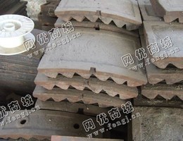 废锰钢衬板大量采购