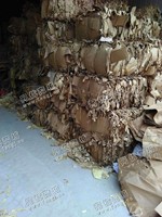 河北地区废皮绝缘纸回收
