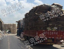 云南地区废黄板纸回收