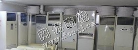 04年格力5P柜式空调回收