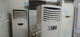 报废3P柜式空调回收