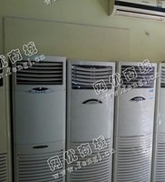 报废5P柜式空调回收
