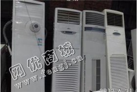 04年格力3P柜式空调回收