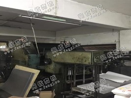 出售一台二手新乡05印刷机