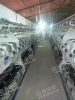 出售2台二手浙江100锭筒经350大倍捻机