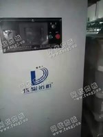出售2台二手浙江100锭筒经350大倍捻机
