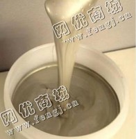 辽宁地区40%的银浆长期回收