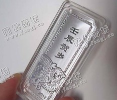 千足银银条回收