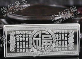 足银银条长期回收