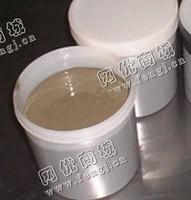 及周边25％的银胶长期回收