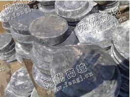 高价废硬铅回收