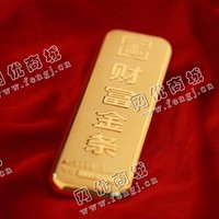 金条回收