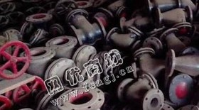 各种废旧阀门大量回收