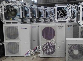 05年格力5P吸顶式*空调回收