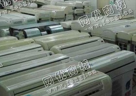 04年格力1.5P挂式空调回收