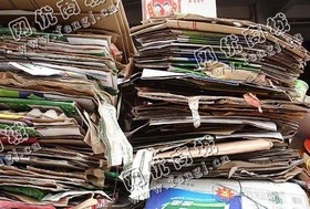 广西地区废黄板纸回收