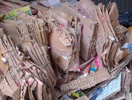 吉林地区废黄板纸回收