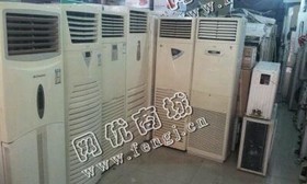 04年格力5P柜式空调回收