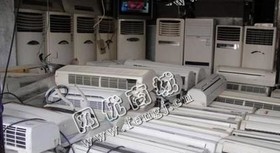 报废2P挂式空调回收