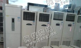 04年格力5P柜式空调回收